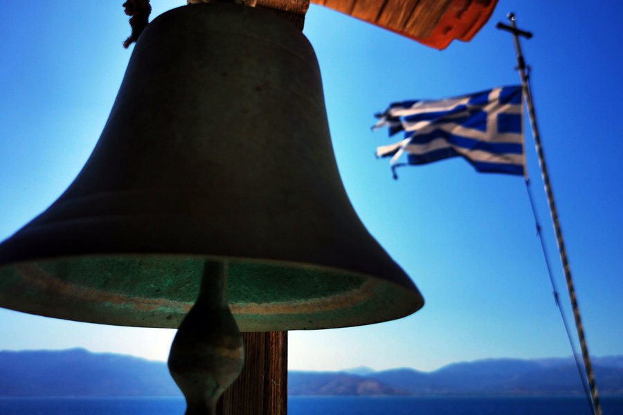 ΕΟΤ: Η Ελλάδα προσελκύει το έντονο ενδιαφέρον της διεθνούς αγοράς και στον τουρισμό συνεδρίων