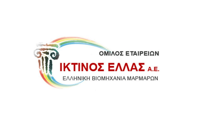 Ικτίνος Ελλάς: Μείωση πωλήσεων και κερδών το 2020