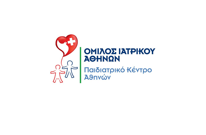 Παιδιατρικό Κέντρο Αθηνών: Ολοκληρωμένο πακέτο προληπτικού ελέγχου για παιδιά σε ειδική τιμή
