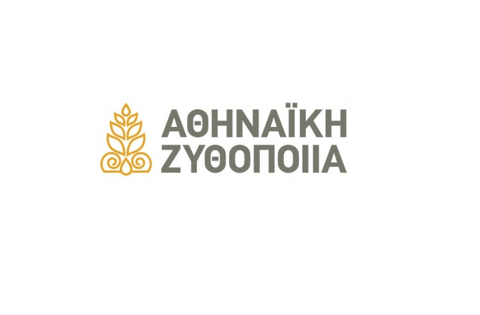 Αθηναϊκή Ζυθοποιία: Επενδύσεις 60 εκατ. ευρώ έως το 2025