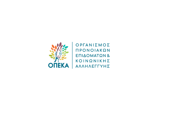 ΟΠΕΚΑ: Στήριξη στους πληγέντες της Θεσσαλίας από τον ΟΠΕΚΑ σε συνεργασία με το Υπουργείο Κοινωνικής Συνοχής και Οικογένειας