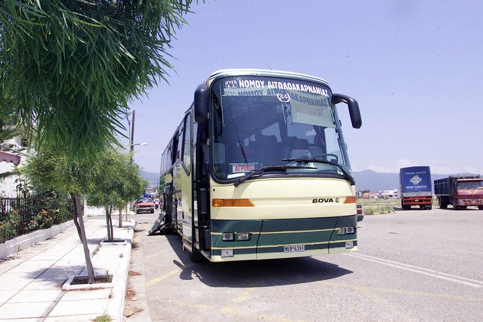 Άρθρο του Δ. Φίλη σχετικά με το συντελεστή απόσβεσης λεωφορείου δημοσίας χρήσης ενταγμένου στα Κ.Τ.Ε.Λ.