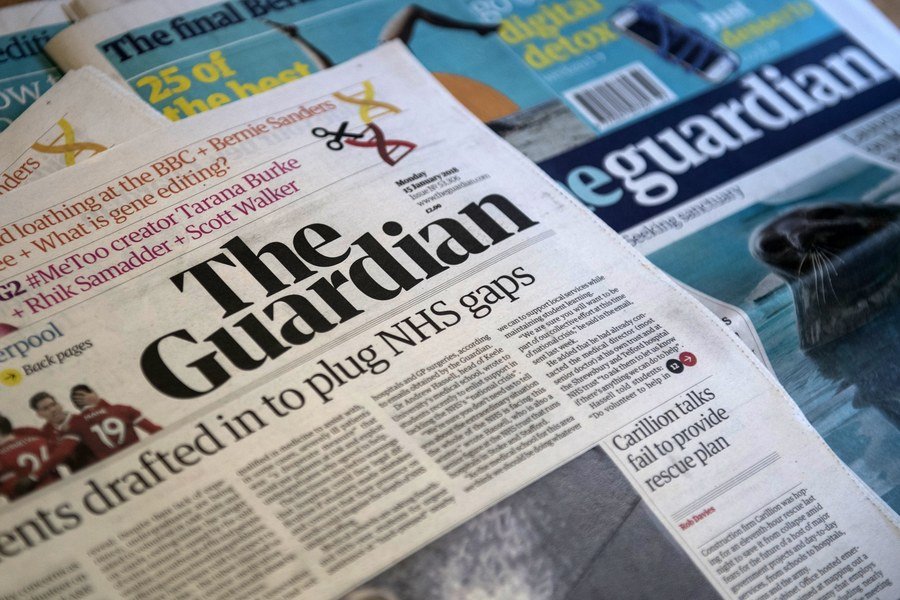 Guardian: Καταργεί 180 θέσεις εργασίας λόγω του οικονομικού πλήγματος που υπέστη εξαιτίας της πανδημίας