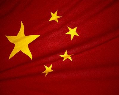 Κίνα: Την απλοποίηση των συντελεστών ΦΠΑ προανήγγειλε ο αναπληρωτής υπουργός Οικονομικών