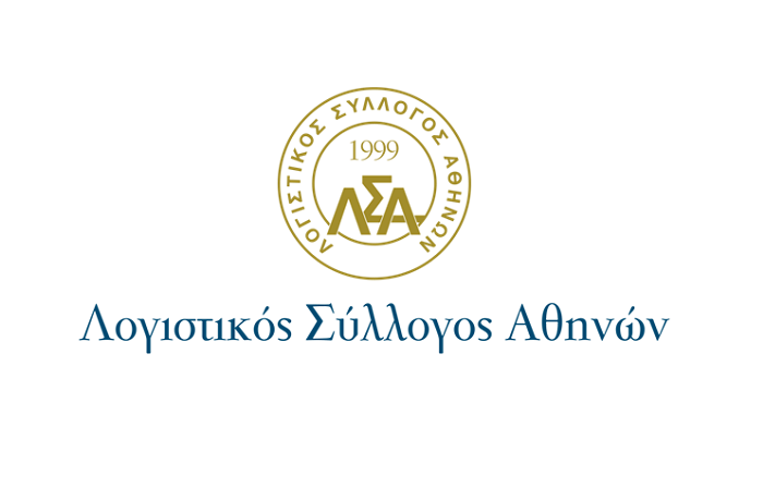 ΛΣΑ: Αναγκαία η παράταση της καταληκτικής ημερομηνίας υποβολής Δήλωσης Πληροφοριακών Στοιχείων Μίσθωσης Ακίνητης Περιουσίας