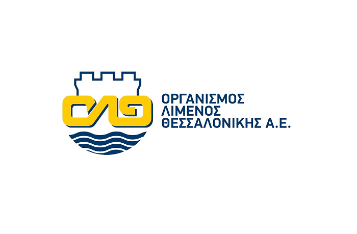 ΟΛΘ ΑΕ: Ο πρώτος ελληνικός λιμένας, που πιστοποιείται διεθνώς κατά ISO 45001:2018 για την ασφάλεια και την υγεία