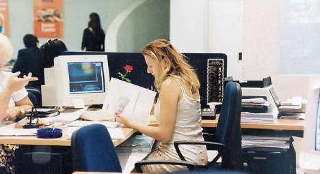 Καταργείται το ελάχιστο ποσοστό του Δημοσίου σε 19 ΔΕΚΟ