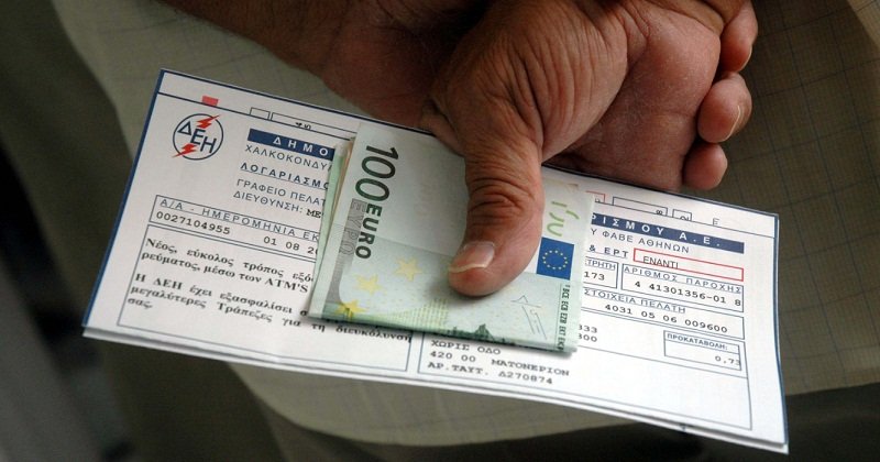 Στις Εφορίες οι ανείσπρακτες οφειλές από το Ειδικό Τέλος Ακινήτων