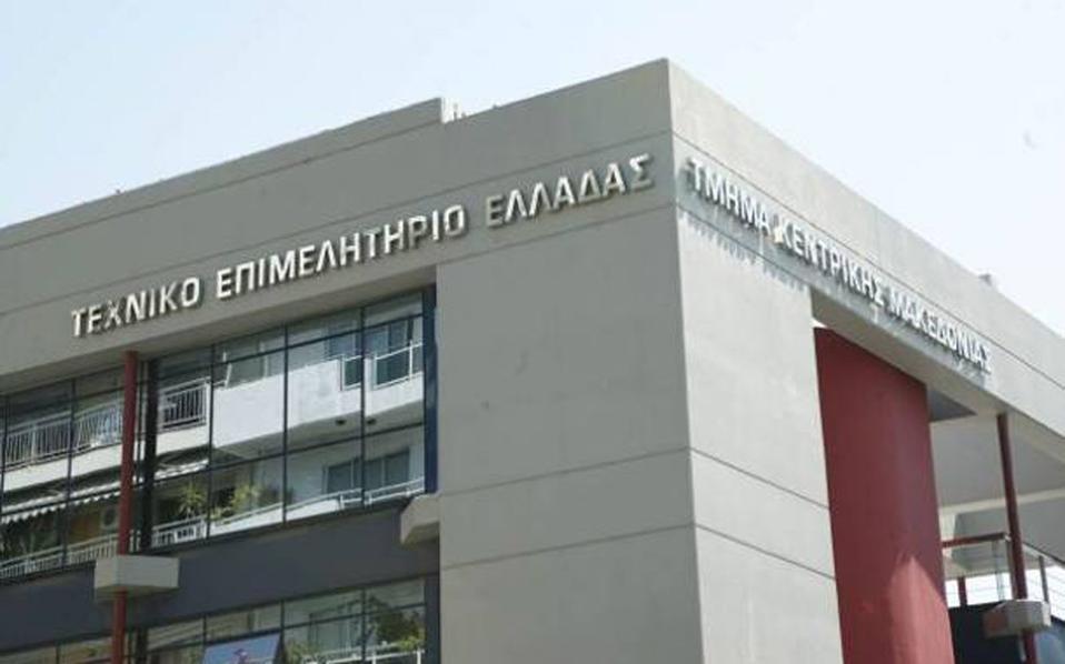 ΤΕΕ: Πρόεδρος για τα επόμενα 4 χρόνια ο Γιώργος Στασινός