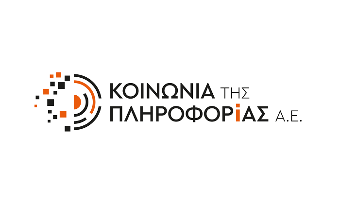Κοινωνία της Πληροφορίας Α.Ε.: Σε τροχιά υλοποίησης τέσσερις ακόμα συμβάσεις του «ΣΥΖΕΥΞΙΣ ΙΙ» συνολικού κόστους 19,7 εκατ.ευρώ