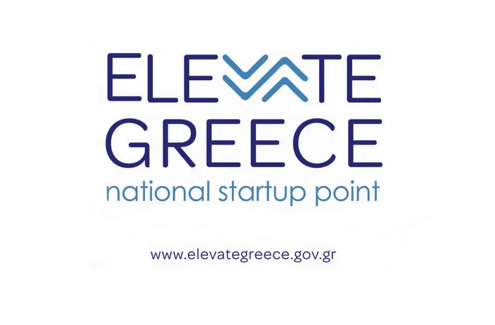 Δήμας: Δυο ακόμη σημαντικές συνεργασίες για το Elevate Greece