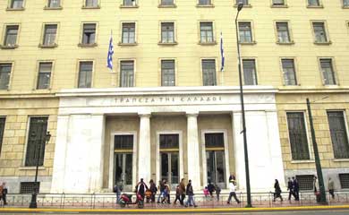 Τράπεζες: Στα 42,8 δις ευρώ ο δανεισμός από τον ELA