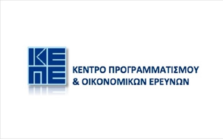 ΚΕΠΕ: Οικονομικές εξελίξεις