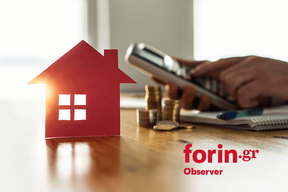 Forin.gr Observer: Απαλλαγή από το φόρο μεταβίβασης ακινήτων (Φ.Μ.Α.) για αγορά πρώτης κατοικίας ή οικοπέδου προς ανέγερση κατοικίας. Αύξηση εμβαδού ακινήτου προς κάλυψη στεγαστικών αναγκών